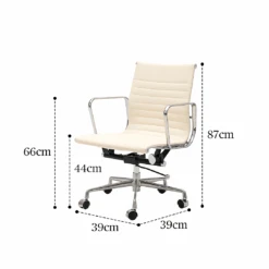 Rangi Leather Office Chair, Hight Back, Black(Rangi Leather Office Desk Chair Hight Back Black) -Weilai Concept 1 493169ec 795e 4055 8109 4d1d3509d9e8