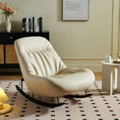 Lutz Rocking Chair With Footstool, Leather(Lutz Rocking Chair With Footstool Leather) -Weilai Concept 2 32671809 eecb 443b 8617 c7e4e37052ea