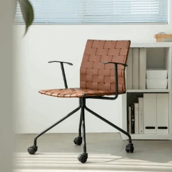 Polyhymnia Office Chair, 3 Colors Available(Polyhymnia Leather Office Desk Chair)