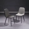 Felix II Dining Chair(Felix Ii Dining Chair)